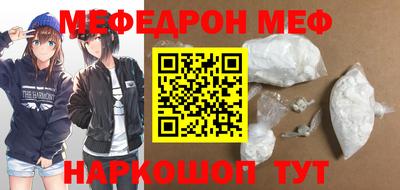дурь Апрелевка