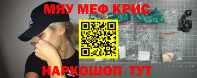 дурь Апрелевка