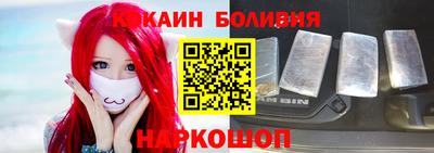 мефедрон VHQ Аргун