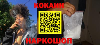 дурь Апрелевка