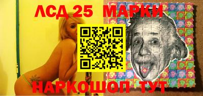 мефедрон VHQ Аргун
