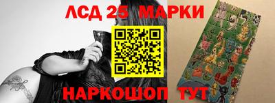 мефедрон VHQ Аргун