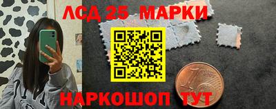 дурь Апрелевка