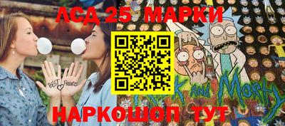 MDMA Апшеронск