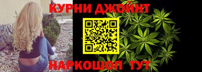 дурь Апрелевка