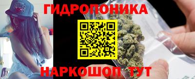 MDMA Апшеронск