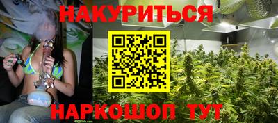 дурь Апрелевка