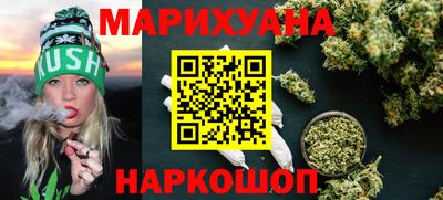 дурь Апрелевка
