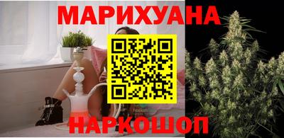 MDMA Апшеронск