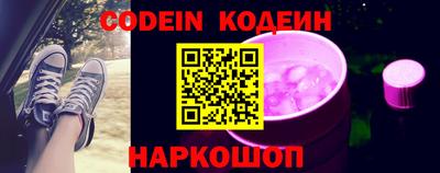 дурь Апрелевка