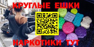дурь Апрелевка