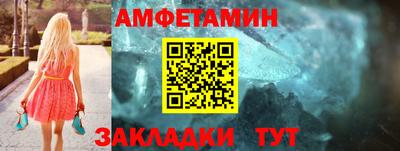 MDMA Апшеронск