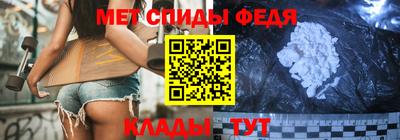 MDMA Апшеронск