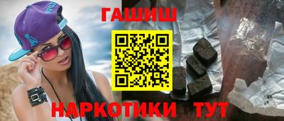 дурь Апрелевка