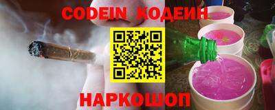 дурь Апрелевка
