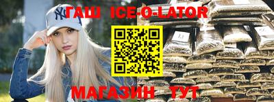 дурь Апрелевка