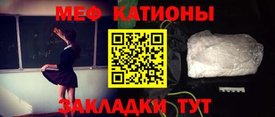 дурь Апрелевка
