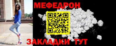 дурь Апрелевка